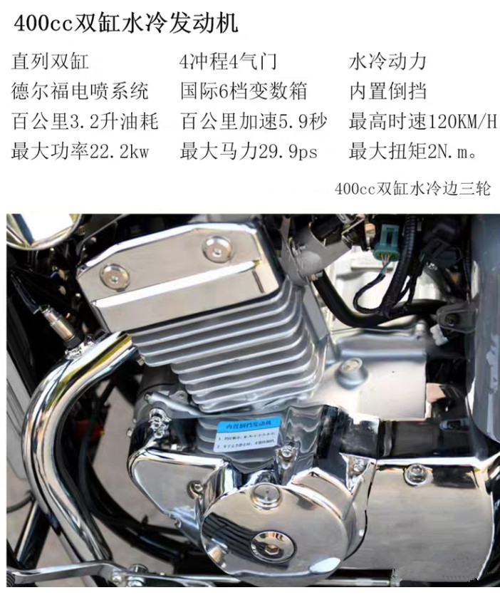 株洲君侉信息科技有限公司,株洲電動(dòng)汽車,專用拖車 株洲君侉信息科技有限公司,株洲電動(dòng)汽車,專用拖車