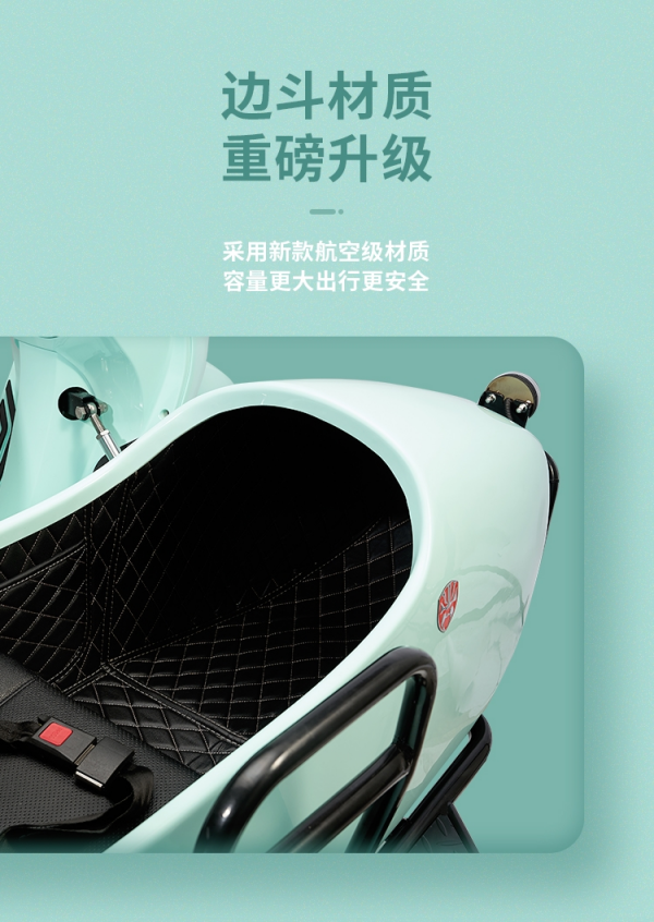 株洲君侉信息科技有限公司,株洲電動(dòng)汽車,專用拖車 株洲君侉信息科技有限公司,株洲電動(dòng)汽車,專用拖車